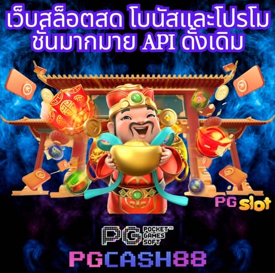 ezyxbet